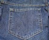 Настрочные и накладные швы