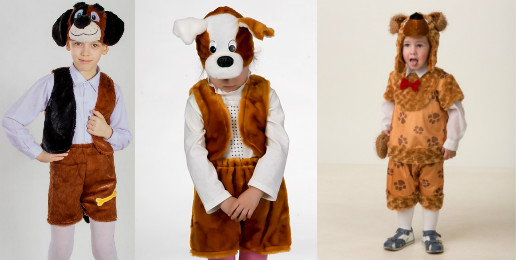 Карнавальные костюмы для детей 7, 8, лет купить в интернет магазине malino-v.ru